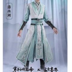 2025年最新】人渣反派自救系統 コスプレの人気アイテム - メルカリ