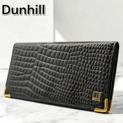 2025年最新】ダンヒル 2つ折り財布 DUNHILLの人気アイテム