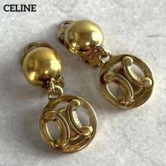 セリーヌ　ロゴピアス　片耳 CELINE - セリーヌ 旧ロゴピアス シルバー セットの通販 by