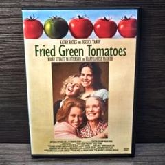 Amazon.co.jp: フライド・グリーン・トマト HDマスター [DVD