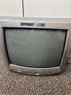 2025年最新】14インチ ブラウン管テレビの人気アイテム - メルカリ