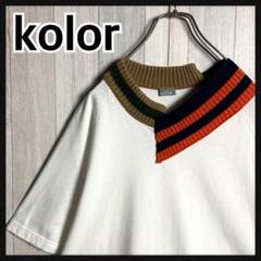 3014【人気・美品】カラービーコン アシンメトリー 襟ニット切替 Tシャツ