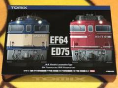 TOMIX 限定品 EF64 77号機 ED75 121号機 お召し塗装セット Amazon | TOMIX Nゲージ 限定 EF64 77号機 ・ ED75 121号機 お召