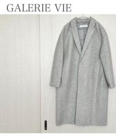 2023年最新】galerie vie カシミヤ コートの人気アイテム - メルカリ