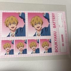 2025年最新】忘却バッテリー カフェ 特典の人気アイテム - メルカリ
