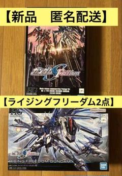 MSZ-006 Zガンダム Ver.2.0 (MG) (ガンプラ) - ホビーサーチ
