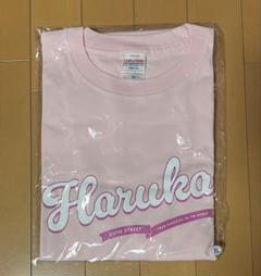 2025年最新】Cutie street tシャツ 桜庭遥花の人気アイテム
