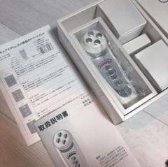 2025年最新】セルキュア 4tプラス 新品の人気アイテム - メルカリ
