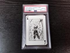psa10 ベジータ 40周年記念 週刊少年ジャンプ トランプ ドラゴンボール psa10 ベジータ 40周年記念 週刊少年ジャンプ トランプ