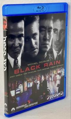 2025年最新】ブラックレイン ブルーレイの人気アイテム - メルカリ