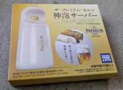 to16aoi 宮崎あおい カードシュリンク付未開封1boxシュリンクに難あり to16aoi 宮崎あおい カードシュリンク付未開封1boxシュリンクに