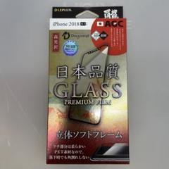 iPhone ガラス　6.1インチ
