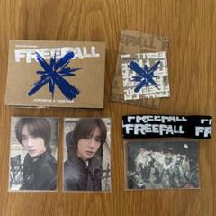 TXT ボムギュ freefall weverse album ver.