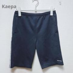【ケイパ】ジャージハーフパンツ　サイドライン　ロゴ刺繍　スポーツ　運動　サッカー
