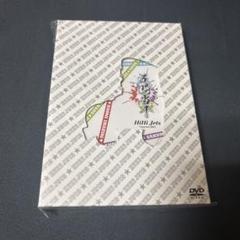 五騎当千　DVD HiHi Jets Concert 2021～五騎当千～｜ジュニア｜Storm Labels