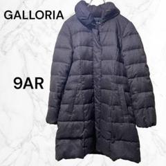 【完売品】 GALLORIA SWEET 15号 ギャローリア ダウンジャケット 2025年最新】galloria ダウンの人気アイテム - メルカリ