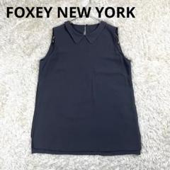 2025年最新】FOXEY NEW YORK シャツ・ブラウスの人気アイテム