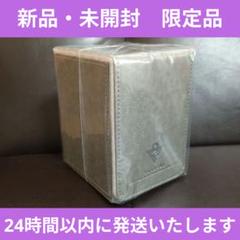 遊戯王 ニューロン デュエリストデッキケース 1個 新品未開封未