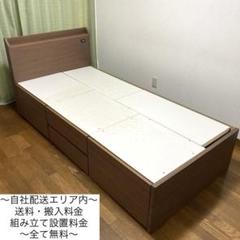 小傷天板滑り止め跡以外美品！ニトリ大容量収納庫付きシングルベッドフレーム✨ 小傷天板滑り止め跡以外美品！ニトリ大容量収納庫付きシングル