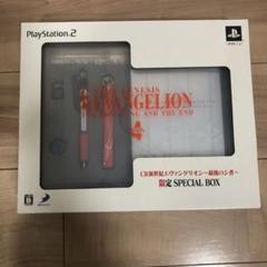必勝パチンコ攻略14CR新世紀エヴァンゲリオン最後のシ者 限定SPECIAL …