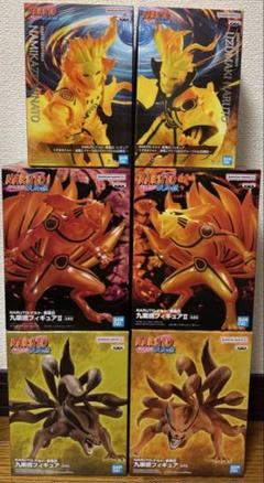 NARUTO　GIGO限定 ナルト&ミナト　九喇嘛　フィギュア　6点セット