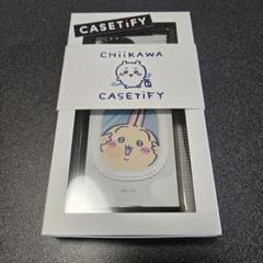 な*ン様 CASETiFY ちいさわ うさぎ iPhone15 ケース CASETiFY ちいかわ うさぎ iPhone 15 Pro Max