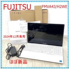 トニーざタイガー✨新品FUJITSU ノートパソコン　FMVA43/H2 2025年最新】#FMVA43の人気アイテム - メルカリ