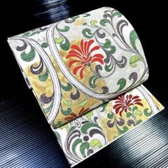 正絹　袋帯《花唐草》