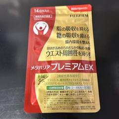 2025年最新】ゼロックスエネルギーの人気アイテム - メルカリ