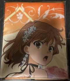 2025年最新】御坂美琴布ポスターの人気アイテム - メルカリ