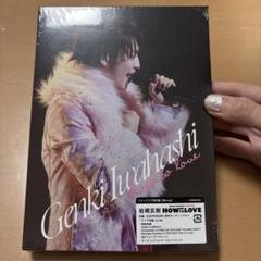 【新品】岩橋玄樹 HOW TO LOVE ファンクラブ限定盤 Blu-Ray