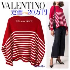 Valentino】オーストリッチ羽 付きセーター エレガント - メルカリ