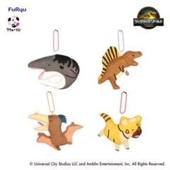 【新品】ジュラシック・ワールド　フリューくじ　ぬいぐるみマスコット　全4種セット