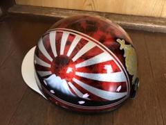 2025年最新】ラップ塗装富士日章コルク半の人気アイテム - メルカリ