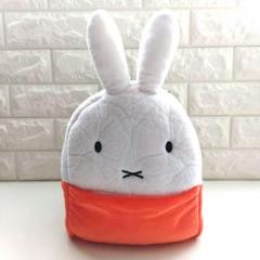 【 非売品 】ミッフィー リュック