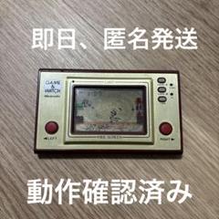 美品 ゲームウォッチ シェフ CHEF 中古 任天堂 GAME&WATCH