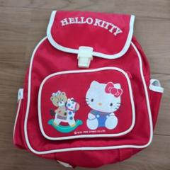 HELLO KITTY レトロ赤いリュックのサムネイル