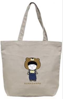 ✨️新品未使用✨️ Sちゃんまん さがら刺繍 横型ビッグトート バッグ グレー クマ