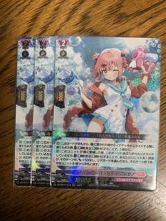 2025年最新】ダズルバブルパラダイスの人気アイテム - メルカリ