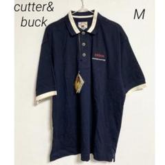 2025年最新】Cutter&Buckの人気アイテム - メルカリ