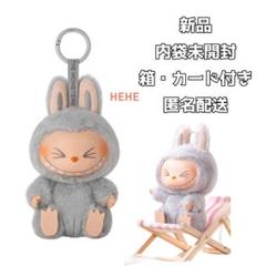 POPMART THE MONSTERS ぬいぐるみ HEHE LABUBU THE MONSTERS HEHE POPMART ぬいぐるみ labubu - メルカリ
