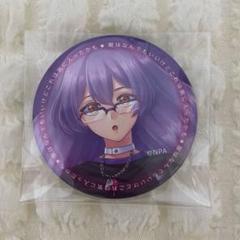 コンパス 双挽乃保缶バ18点＋アクスタ5点＋ステッカー