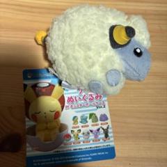 プチぬいぐるみINモンスターボールケース　Vol.3 全種セット プチぬいぐるみINモンスターボールケース Vol.3 ｜【公式