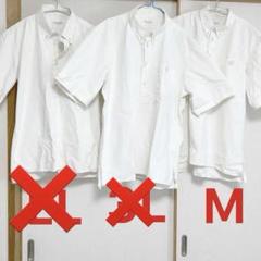 2025年最新】実践学園 ポロシャツの人気アイテム - メルカリ