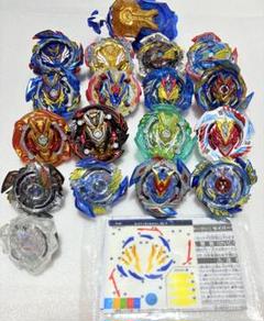 ベイブレードバースト まとめ売り ランチャー 未使用ブレイブヴァルキリー付き 楽天市場】【 アウトレット セール 】 ベイブレードバースト B