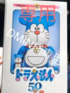 【DMIN様専用】BE@RBRICK ドラえもん 100% & 400%