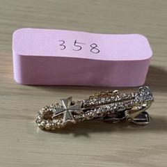 セール！　VACHERON　CONSTANTIN　ネクタイピン タイクリップ 楽天市場】□新品同様□ VACHERON CONSTANTIN ヴァシュロン
