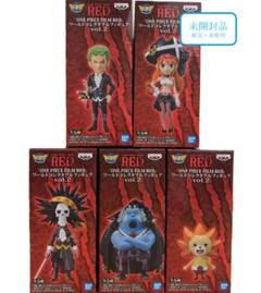 ワンピースワーコレフィルムレッド15体コンプセット