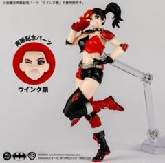 【新品未開封】ハーレイクイン フィギュア 8個 まとめ売り 2025年最新】ハーレイ クイン フィギュアの人気アイテム - メルカリ