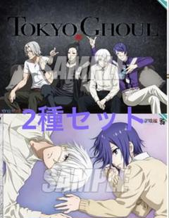 2025年最新】東京喰種 ポスターの人気アイテム - メルカリ